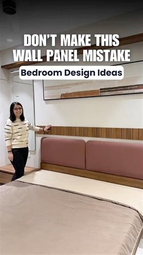 ❌ Small Bedroom Wall Panel Mistakes | Interior Design Tips #home #bedroom