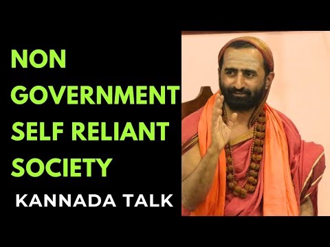 Non Government Self Reliant society - Kannada Talk at Bharati Yoga Dhama