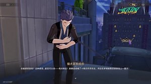 【米菲儿phSryI】最新视频已上线，快来围观！