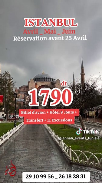 Voyage de rêve à Istanbul : 8 jours en Turquie