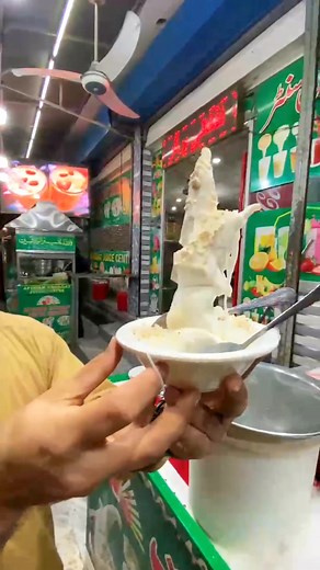 Delicious Afghani Sheryakh Ice Cream in Peshawar