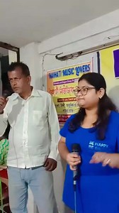 25 reactions | #viral #kumaruttam_shreya #facebook #sarki_jo_sarse_wo_dheere #naihati_music_lovers | Naihati Music Lovers | Facebook