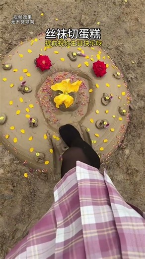 मम्मी के लिए केक🥵 ll Carriage House wooden artist ll #cartoon #shortvideoshortvideo