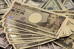Japan enacts record-high FY 2017 budget