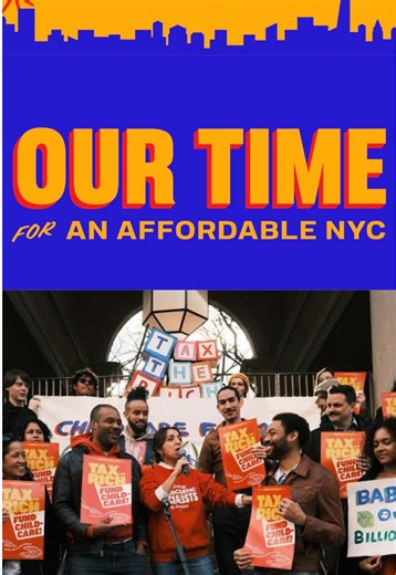 Our Time released a quick email tool on their website. Takes 30 seconds to fill out and automatically sends an email to all your local reps. Small thing you can do now before the budget battle heats up!