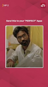 Unga appa kita intha meme-ah kaminga! Watch VIP-2 on #SunNXT https://www.sunnxt.com/tamil-movie-vip-2-2017/detail/80130 #VIP2 #Dhanush #AmalaPaul #Samuthirakani #TamilMemes #SunNXTMeme #MoviesOnSunNXT | SUN NXT