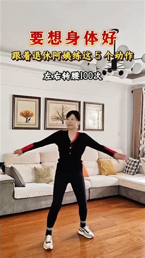 Top 10 Bodyweight Exercises: 100 Reps in Each Set for Ultimate Fitness