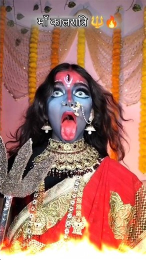 Navratri day 7 : Maa Kalratri 🔱🔥