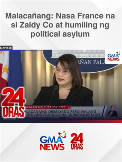Halos dalawang linggo matapos ianunsiyong nahuli na sa Czech Republic, sinabi naman ngayon ng Palasyo na nasa France si dating Congressman Zaldy Co para humiling ng political asylum. | 24 Oras #BreakingNewsPH #GMANews #24Oras