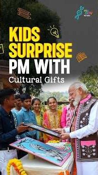 Students Surprise PM With Cultural Gifts | Heartwarming PPC 2026 Moment