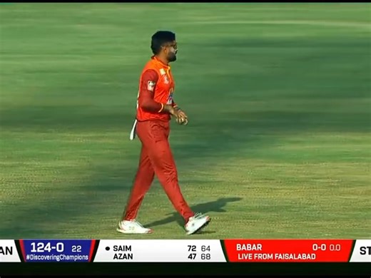 #Babar Azam today national cup bowling 🎀💥#foryoupage #viralvideo #trending #saifedit__56
