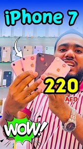 😱iPhone 7 With Free Gift 😱Prices Only 220 AED😱 Shukran World🥰🥰 আস্থার আরেক নাম শুকরান 💕যে কোনো দেশে ডেলিভারি দেওয়া হবে( 𝐇𝐨𝐦𝐞 𝐝𝐞𝐥𝐢𝐯𝐞𝐫𝐲 𝐝𝐞𝐰𝐚 𝐡𝐨𝐛𝐞)🏢. 𝐒𝐡𝐨𝐩 𝐀𝐝𝐝𝐫𝐞𝐬𝐬 :🚩. 𝐌𝐚𝐢𝐧 𝐁𝐫𝐚𝐧𝐜𝐡 𝐀𝐝𝐝𝐫𝐞𝐬𝐬:Shukran electronic And mobile : bazar - Al Fardan Building - Al Souq Al Kabeer - Dubai, 0000 Dubai, United Arab Emirates🇦🇪(যে কোনো ডিভাইস কিনতে মেসেজ দিন হোয়াটসঅ্যাপ এ) 𝐇𝐨𝐭𝐥𝐢𝐧𝐞:📳 971505163024📳 971526753640📳 971547436716📳 971556956366আমিরাত থেকে কল