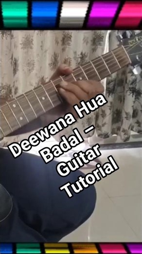 Deewana Hua Badal – Guitar Tutorial | Kashmir Ki Kali | Mohammed Rafi | Shammi Kapoor |