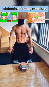 26K views · 205 reactions | Automatic Rebound Abdominal Wheel: Your Core Workout Essential! Discover more about the product in the comments! #FitnessGear #CoreWorkout #AbdominalRoller #ExerciseEquipment #reels2023 | Exercise Guide | Facebook