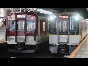 ひっきりなしに電車が来る! 近鉄大和西大寺駅 発着シーン集 2025年第6弾