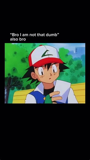 Memes on Instagram: "“That one dumb homie” is a classic meme phrase used to describe that friend in every group who may not always be the smartest in the room but somehow becomes the heart of the chaos. The joke usually exaggerates their clueless moments—misunderstanding obvious things, asking the most out-of-pocket questions, reacting late to jokes, or making confidently wrong statements—but it’s almost always said with affection rather than actual disrespect. In most friend groups, this “dumb 