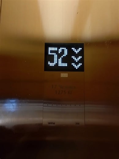 Катарина Анатольевна (@katarina_fedorova)’s videos with Humming Heart - Octa RR