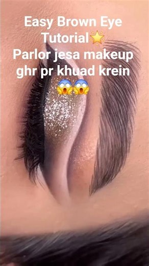 Trendy Brown Eye Makeup Look | Step-by-Step Tutorial🌟 #shorts