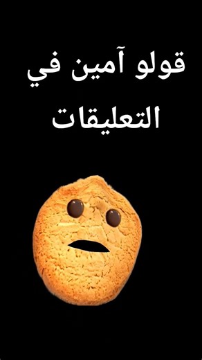 ١٥ أبريل ٢٠٢٦