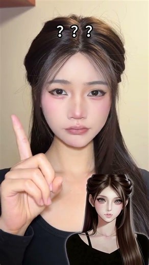 Trending Asian Makeup: Get the Cold City Look