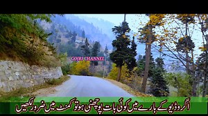 37K views · 3.4K reactions | Gojri pahari songs gojri geet pahari geet | J K 360 | Facebook