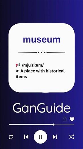 A1 English Word: MUSEUM | Meaning & Pronunciation