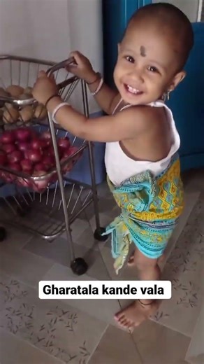 छोटा पोरगा झाला..biznesmen.#marathireels #comment #youtude #kokani