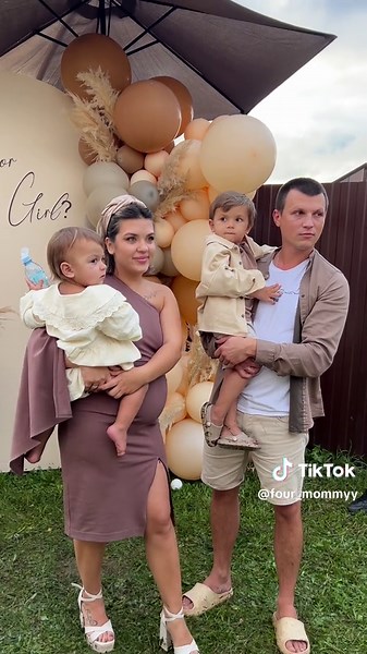 Наше 4ое гендер пати 🥹