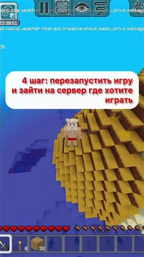 ЭТО ЛЕГАЛЬНЫЙ АВТОКЛИКЕР НА ТЕЛЕФОН?