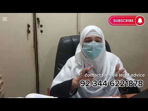 FIR Under Section 154 CrPC Explained | How to Register FIR in Pakistan | Legal Guide #legaleducation