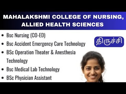 Mahalakshmi Medical College#trichy#top10medicalcollege#lowfees #nursing#placement#admissionsopen
