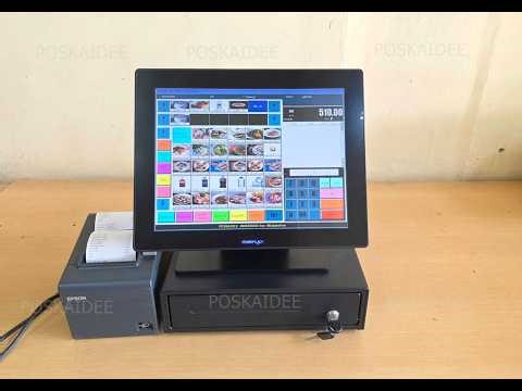 ชุดคิดเงินขายหน้าร้าน ครบชุด พร้อมโปรแกรม มือสอง