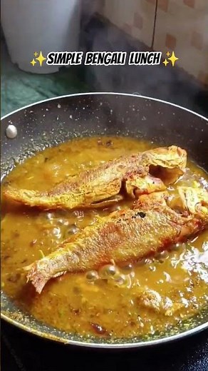 simple bengali Lunch ❤️✨#food #viral #cooking #recipe #bengali #lunch #homecuisine #fish #fishcurry