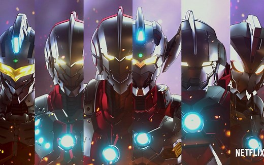 【2022年春/Netflix】机动奥特曼 ULTRAMAN 第二季 先导PV【MCE汉化组】_哔哩哔哩_bilibili