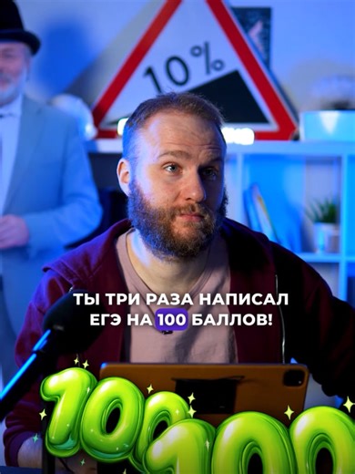 тгк: profimatika #егэ #профмат #профиматика #матан #математика | Math