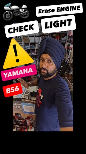 CHAGGAR MOTOR on Instagram: "#yamaha #engine #check #light #solution @chaggarmotor . . . . . . #reelsinstagram #viral #instadaily #instagood #motorcycle #bike #ride #motorcycles #superbikes #explorepage✨ #explorer #trending #explorer #trendingnow #yamaha #suzuki"