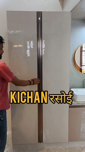 534K views · 4.8K reactions | Modular kitchen design#BANGALOR# pantry unit# swing karna# tandem box#9739198040 | Manoj M Interio R | Facebook