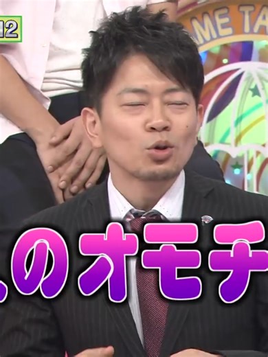 出勤前のボノボの行動と人間の関係