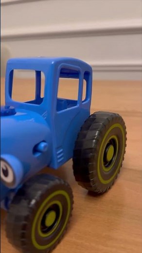 Siniy traktor oyuncaq