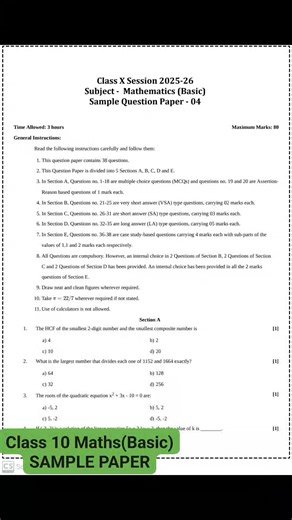 📘 Class 10 Maths (Basic) | Sample Paper with Solutions CBSE pattern — quick practice & revision ✏️📚 #QFE #boardexam2026 #CBSE #Class10maths #cbseboard | Quest For Education