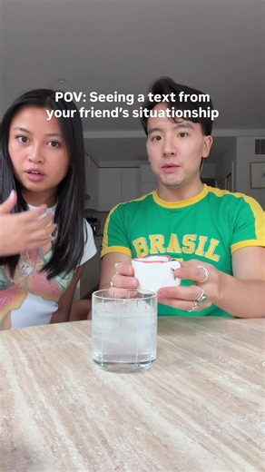 POV: seeing a text you definitely weren’t meant to see @coffeebae97 #pov #situationship