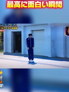 【運動音痴 最高に面白い瞬間】 TOP4 #最高のシーン #面白い動画 #面白い #面白集 #バラエティ | Embarrassing Moments