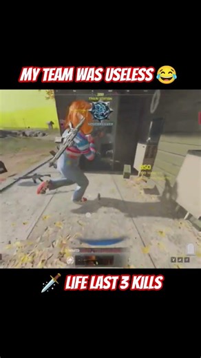 3 🗡️ kills ..melle only? #callofdutycoldwarzone #ghostofcaldera @TheseKnivesOnly #ninjacodtop1