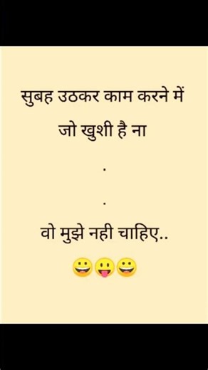 Funny jokes 🤣