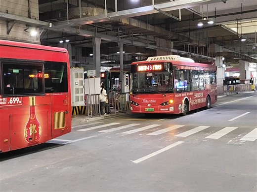 【撤线纪念】广州公交43路粤A22553D发车驶出广州火车东站总站