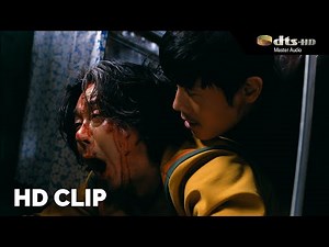 I Saw the Devil (2010) - This Is Just the Beginning | DTS-HD 5.1