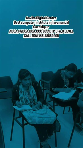 “Anvika Digital Centre for Students’ Studies” #computereducation #computertechnic #motivation