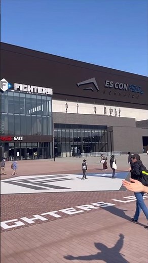 [Hokkaido Tourism] How to get to Escon Field