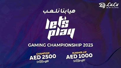 1K views · 13 reactions | Game on, champions! LuLu Hypermarkets launched the #LetsPlay Gaming championship 2023 with all incredible game changers on board. Here are some glimpses of the virtual thrills and epic skills that turned this event into awesomeness. #LuLuUAE #HappyAtLuLu 朗拾 | LuLu Hypermarket | Facebook