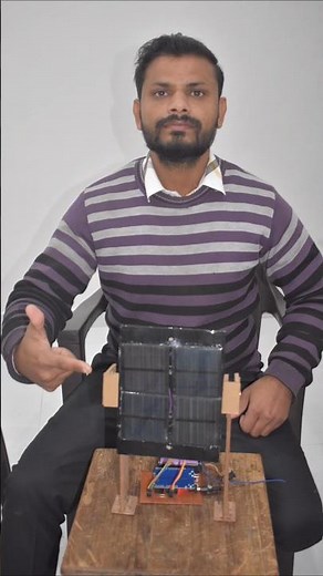 Amazing Tracking Project